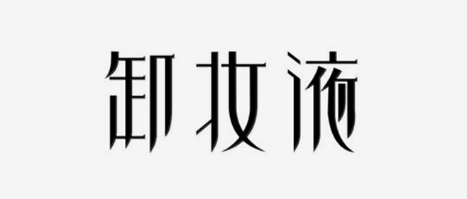 huaban (11)