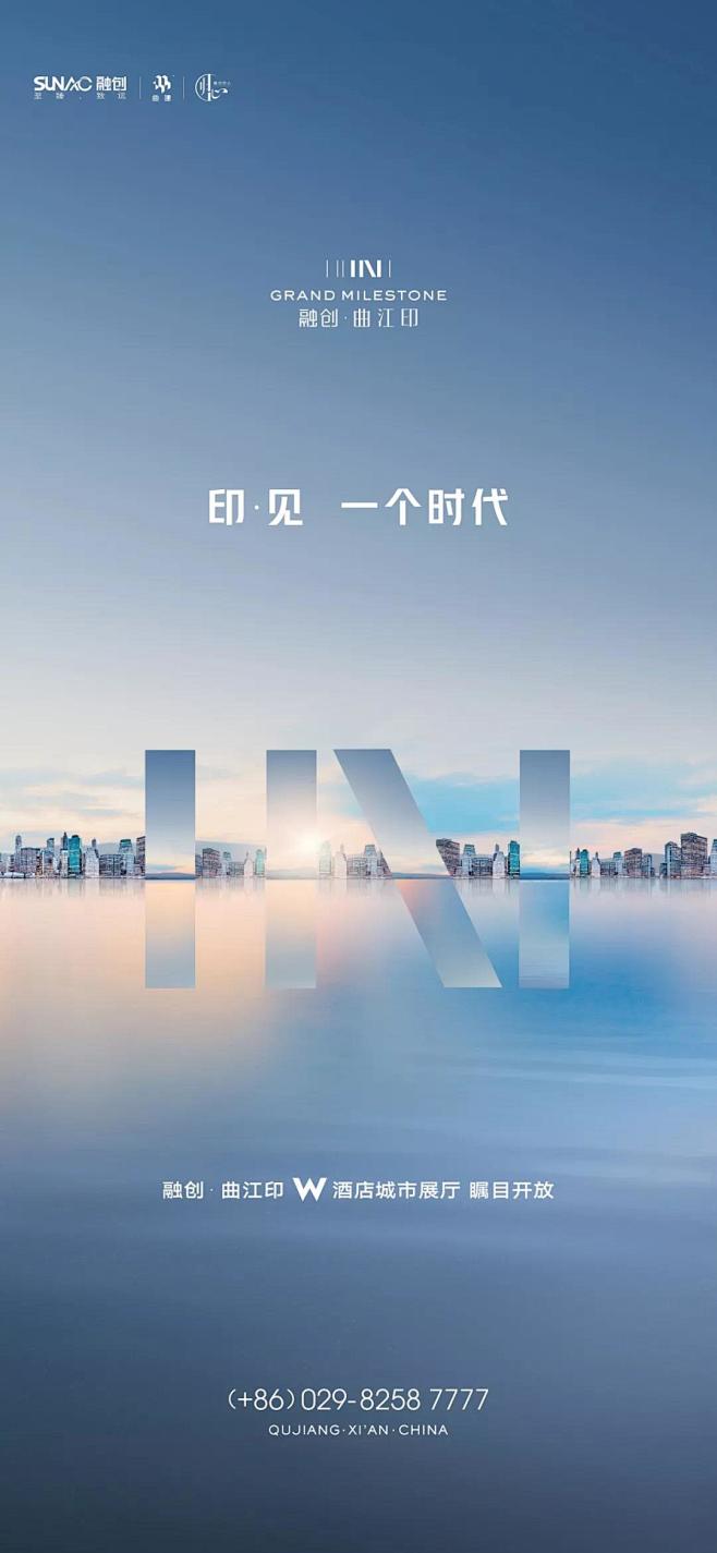 微信图片_20200120165640