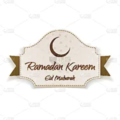 斋月卡里姆开斋节穆巴拉克贺卡