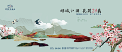 7cLWV2Z2采集到地产dm 主kv