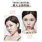 #小希的每日好物# 
一起来get#姬存希小晶钻BB霜#的超强实力！真人使用前后对比，完美持妆更遮瑕，好肌肤宛如天生！拥有二十不惑的无瑕美肌，三十而已的成熟魅力！ ​​​​