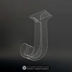 科技感线条框架线框立体结构英文字母数字KV主视觉海报元素AI素材-淘宝网