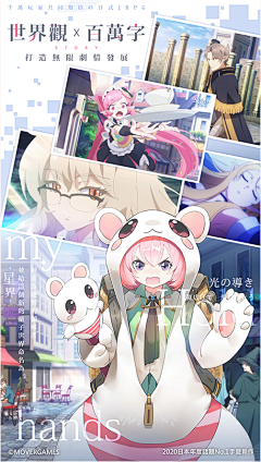 墨渔y采集到插画排版 海报 