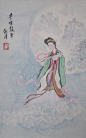 【国画 —— 嫦娥奔月】