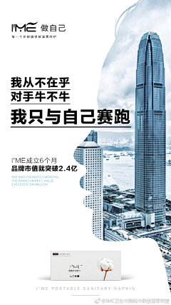 0SVMZuyB采集到走心