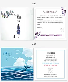 名片印刷绅士蛋壳纸简约售后服务卡美妆体验卡鲜花售后卡设计包邮-淘宝网