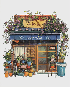 高歌视觉—了三儿设计采集到小店