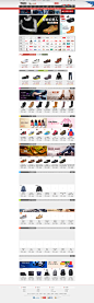 好乐买：中国最大正品鞋购物网站 Nike/耐克 Adidas/阿迪达斯 Converse/匡威 李宁 Puma/彪马 Crocs/卡骆驰