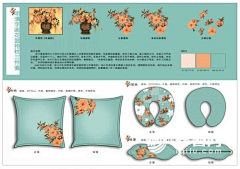 小颖子95采集到W-文创