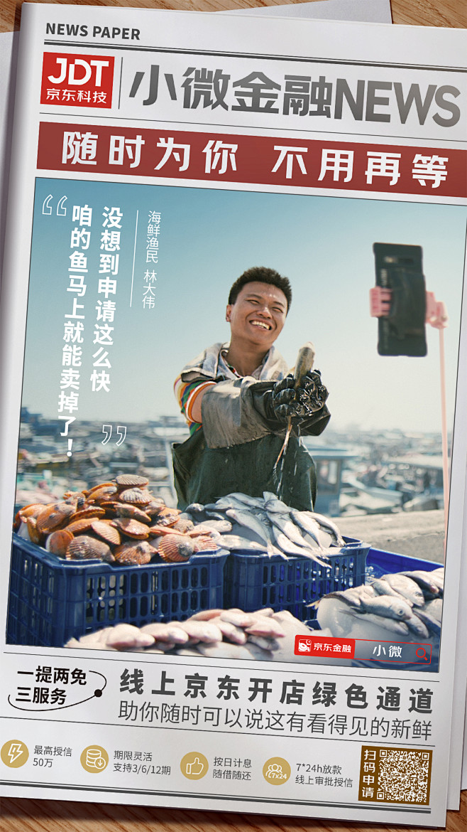 茶
