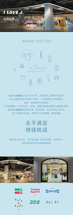 is_calm采集到个人作品