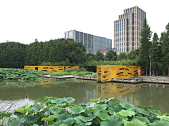 夜星明亮采集到滨水景观