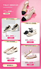 百丽官方旗舰店