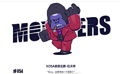 hsens采集到31_漫画-卡通人物