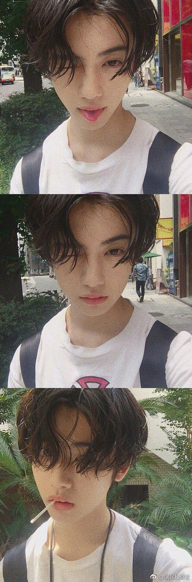 后藤优太郎
