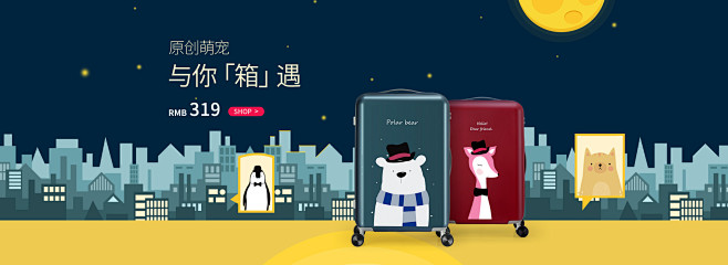 米熙箱包旗舰店