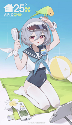 二两太白采集到【画师推荐】氯酸钾的分解