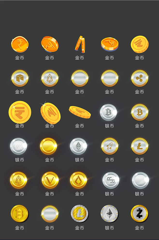 金融金银硬币图标矢量ui素材icon-花瓣网