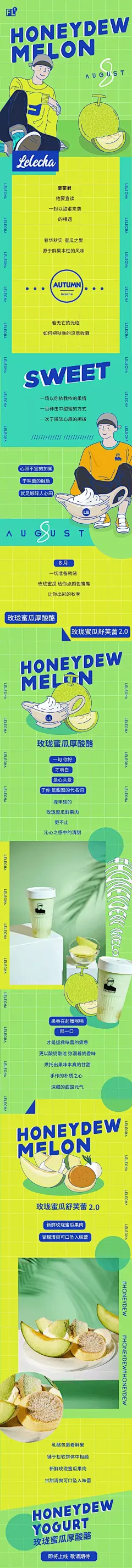 长图图片大全-长图高清好看的图片--花瓣YnHowcIF的画板