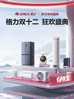 qwertyasd888采集到待归类采集