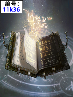 沃克扥as扥啊采集到西幻