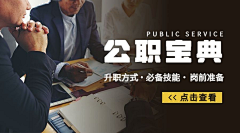 蒙着面比较强采集到YYY