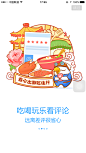 来自相册
