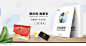 首页-龙运彩印刷-淘宝网