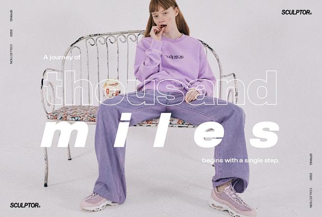 W概念里简约气质的服饰banner - ...