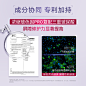 欧莱雅玻色因安瓶面膜玻尿酸精华补水保湿修护熬夜淡纹护肤女正品-tmall.com天猫