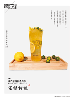 徐兜兜采集到personal创