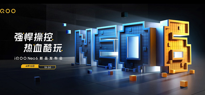 QQ截图20231013110808
