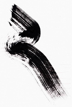 印象视域采集到毛笔笔画