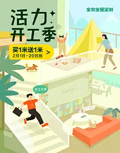 O1CN01hsarWQ1tax7fqeJch_!!2200614515919.jpg (1200×1536)