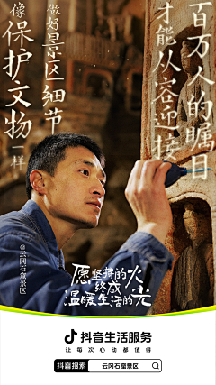 云宝赏你一拳消消乐采集到脑洞