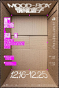 苹果新店启用1977经典彩虹标，奈雪的茶新标去日化｜2022年9号资讯第九十五期