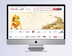 金融金色简约电商淘宝banner|banner,简约banner,金色banner,金融BANNER,金融,背景,海报,商务,财经,理财,金币,保险,金鼎,质感,金属,电商,模版,企,商务/科技,背景图