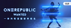 CissyTV采集到音乐banner