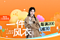 O1CN01dqQVWB1PnNcXNb6lk_!!6000000001885-2-tps-750-500.png (559 KB,750*500)