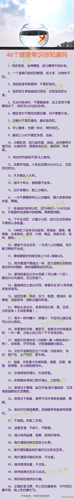 琼bqc采集到靓靓哒