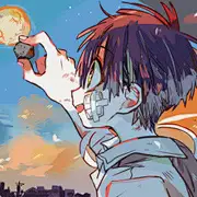 唔名在繁星