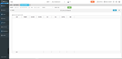宏HONG_ZX采集到金蝶精斗云｜ERP