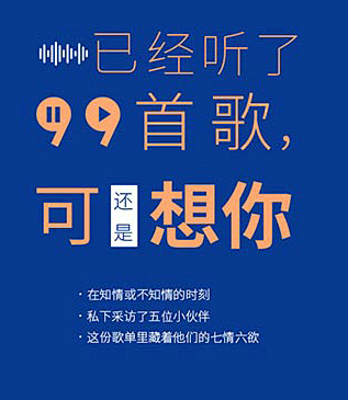 文艺青年叨逼叨-森宿旗舰店-天猫Tmal...