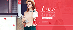 Hush0o采集到TG-钻石展位