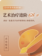 弹窗@2x