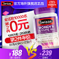 澳洲进口swisse中老年复合维生素90粒43种综合营养50岁以上妈妈