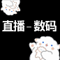 未标题-1