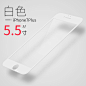 joyroom iphone6plus钢化玻璃膜 苹果7钢化膜6s手机全屏全覆盖膜-tmall.com天猫