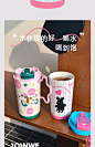 匠小物保温杯女2024新款不锈钢陶瓷内胆保冷水杯吸管咖啡小猫杯子-tmall.com天猫