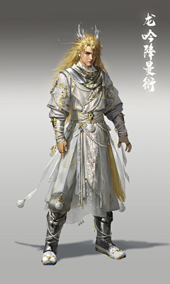 起得晚采集到cg男